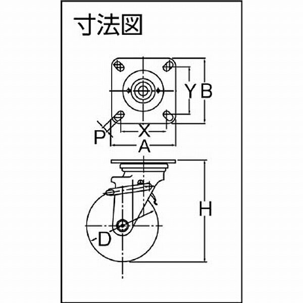 サンプル画像2