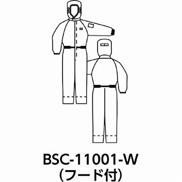 ブラストン BSC-11001-B-L ブラストン フード付カバーオール-青-L BSC11001BL