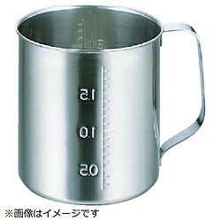 トラスコ中山 TSH637 TRUSCO ステンレスビーカー 注ぎ口無 2.0L 135X145 TSH637