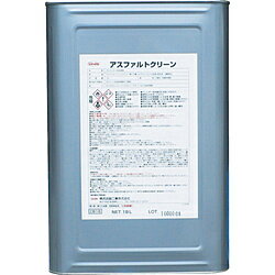 横浜油脂工業 アスファルトクリーン　20L　CB16 CB16