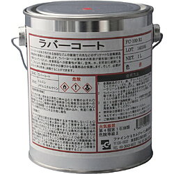 ファインケミカルジャパン FC-100-R1 FCJ ラバーコート 赤色 1L FC100R1