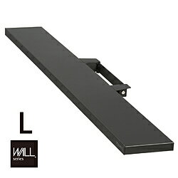 ナカムラ M05000151 WALL テレビスタンド V2・V3・V5対応 サウンドバー棚板 Lサイズ 幅118cm サテンブラック M05000151