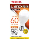 TOSHIBA(東芝) LED電球 口金E17 ミニクリプトン形 調光非対応 全光束760lm 電球色 配光角ビーム角120度 60W相当 LDA6L-H-E17S60V2 LDA6LHE17S60V2