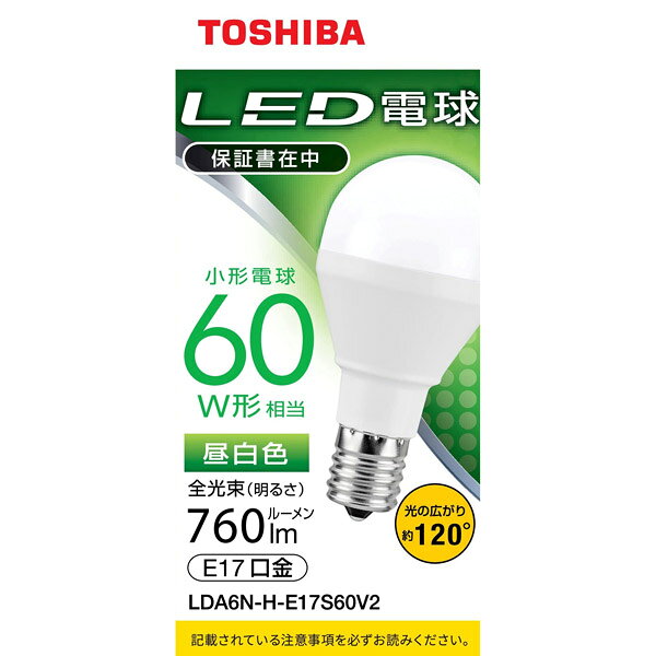 TOSHIBA(東芝) LED電球 口金E17 ミニクリプトン形 調光非対応 全光束760lm 昼白色 配光角ビーム角120度 60W相当 LDA6N-H-E17S60V2 LDA6NHE17S60V2 [2]