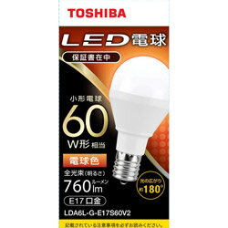 TOSHIBA(東芝) LED電球　口金E17　ミニクリプトン形　調光非対応　全光束760lm　電球色　配光角ビーム角180度　60W相当　広配光タイプ LDA6L-G-E17S60V2 LDA6LGE17S60V2 [振込不可]