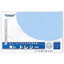トレシー トレシー 無地(スカイブルー)24×24cm A2424_YOO_G20