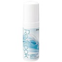 パール レンズクリーナー リアルック 50ml