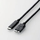 ELECOM(エレコム) USB3.1ケーブル Gen2 C-microBタイプ 認証品 USB3-CMB05NBK USB3CMB05NBK