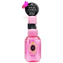 ファイントゥデイ資生堂 MACHERIE(マシェリ)ヘアオイル EX(60mL)