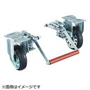 トラスコ中山 TRUSCO ドンキーカート 500番用ブレーキ空気入自在車輪付 500NARJB(4)