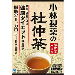 ※増量キャンペーンやパッケージリニューアル等で掲載画像とは異なる場合があります ※商品の仕様等は予告なく変更になる場合がございます ※開封後の返品や商品交換はお受けできません●生活習慣が気になる方に、脂肪分、カロリー、塩分ゼロの健康茶です●健康成分ゲニポシド酸を配合●毎朝続けられるすっきりとした飲みやすい杜仲茶●ノンカフェイン、ノンカロリーで体に優しいお茶です杜仲葉配糖体の成分ゲニポシド酸を含有。毎日ご愛飲頂くほどにその良さを実感していただけます。生活習慣の気になる方におすすめしたいお茶です。