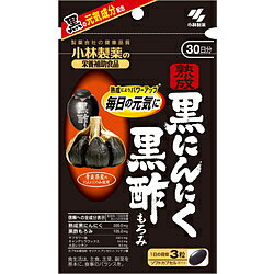 小林製薬 【小林製薬】熟成黒にんにく黒酢もろみ（90粒）