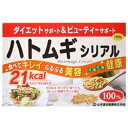 山本漢方 ハトムギシリアル 150g