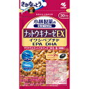 小林製薬 【小林製薬】ナットウキナーゼEX(60粒)
