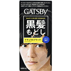 マンダム 【GATSBY（ギャツビー）】ターンカラー ナチュラルブラック