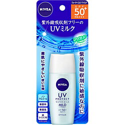 花王 【NIVEA（ニベア）】サン プロテクト ウォーターミルク マイルド SPF50+ 30ml...