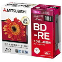 VERBATIMJAPAN 録画用 BD-RE Ver.2.1 1-2倍速 25GB 10枚【インクジェットプリンタ対応】 VBE130NP10D1-B VBE130NP10D1B 【ビックカメラグループオリジナル】