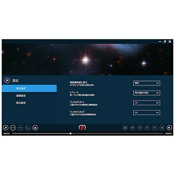 �������ͥ����� ��Win�ǡ� Enjoy DVD ENJOYDVD [�����Բ�]
