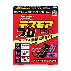 アース製薬 デスモアプロ 投げ込みタイプ 5g×12包〔忌避用品〕