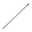 京セラインダストリアルツールズ KYOCERA パワーミキサー用シャフト 500mm B-6076107 B6076107