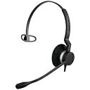 Jabra(Wu) wbhZbg@Jabra Biz 2300 Mono 2303-820-105 2303820105