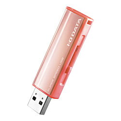 楽天ソフマップ楽天市場店IO DATA（アイオーデータ） U3-AL16GR/PG　USB 3.1 Gen 1（USB 3.0）対応USBメモリー[16GB] U3AL16GRPG