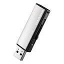 IO DATA(ACI[f[^) U3-AL16GR/WS@USB 3.1 Gen 1iUSB 3.0jΉUSB[[16GB] U3AL16GRWS y864z [Us]