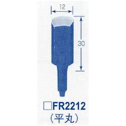 ��������ȥޥå� �����ȥޥå��������ؿ�ʿ����12�ߥ� FR2212 FR2212