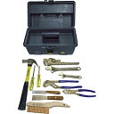 スナップオンツールズ Ampco 防爆11ピース工具セット AMCM−48 AMCM48