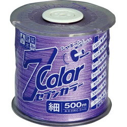 たくみ たくみ 7COLOR 細 パープル 500M 4818 4818