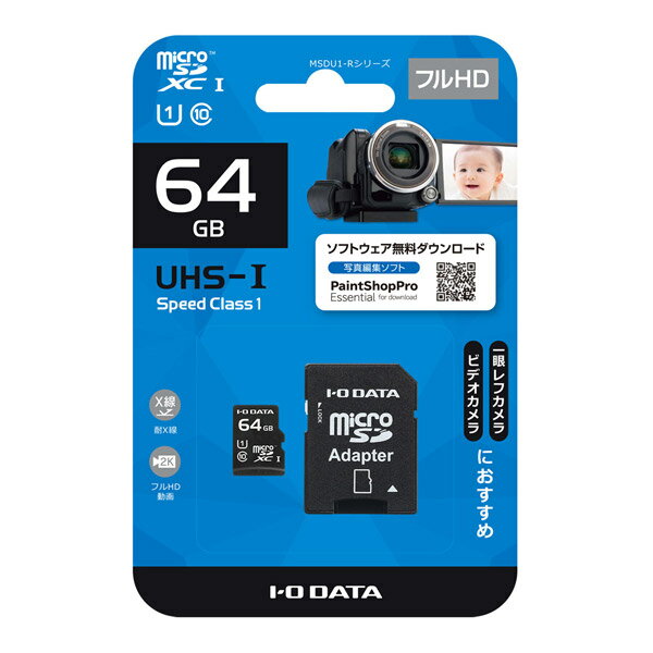 Kingston｜キングストン KF-C42512-7I Canvas Go!Plus SD メモリカード KF-C42512-7I [512GB]
