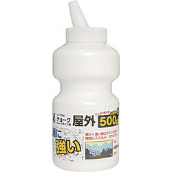 シンワ測定 シンワ　チョークライン用屋外チョーク500g白　77968 77968