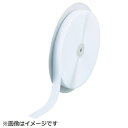 トラスコ中山 TRUSCO マジックテープ 縫製用A側 20mm×25m 黒 TMAH-2025-BK TMAH2025BK(3)