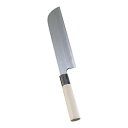 實光 堺實光 上作 鎌薄刃(片刃) 22.5cm 17506 <AZT3005> AZT3005