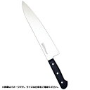 實光 堺實光 STD抗菌PCツバ無 牛刀 30cm 51238 <AZT7605> AZT7605