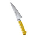 實光 堺實光 STD抗菌PC 骨スキ東(片刃) 15cm 黄 56098 <AZT7204> AZT7204