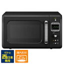 DAEWOO DM-E26AB 電子レンジ レトロスタイル電...