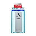 資生堂 AUSLESE(アウスレーゼ)ヘアリキッド(198mL)