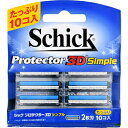 シック Schick（シック） プロテクター 3Dシンプル替刃10個入 〔ひげそり〕