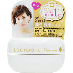 マンダム 【LUCIDO-L（ルシードエル）】#アクティブムーブワックス ＜ミニモデル＞