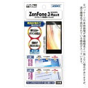 AXfbN ZenFone 3 MaxiZC520TLjp@mOAtB3@NGB-ZC520TL NGBZC520TL