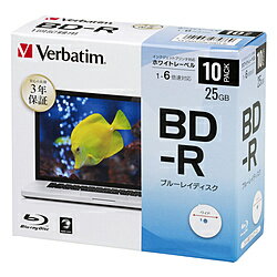 VERBATIMJAPAN 長期3年保証 データ用BD-R 1-6倍速 25GB 10枚【インクジェットプリンタ対応】　DBR25RP10D1-B DBR25RP10D1B