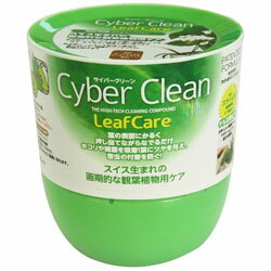 ミュー OAクリーナー　サイバークリーン　LEAF CARE ボトル