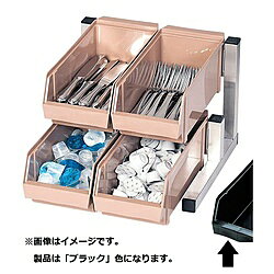 画像はイメージの場合があります。あらかじめご了承ください。■スペースの有効活用壁面に対して垂直に設置ができので、少スペースを最大限に活用できます。■2段と3段で各1～4列、5色用意されています。※この製品は「2段2列」「ブラック色」になります。スペースを有効活用できるオーガナイザー