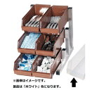 遠藤商事 TKG 18-8スマート オーガナイザー 3段2列 ホワイト <EOC3005> EOC3005
