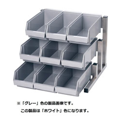 画像はイメージの場合があります。あらかじめご了承ください。■スペースの有効活用壁面に対して垂直に設置ができので、少スペースを最大限に活用できます。■2段と3段で各1～4列、5色用意されています。※この製品は「3段3列」「ホワイト色」になります。スペースを有効活用できるオーガナイザー