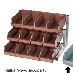 遠藤商事 TKG 18-8スマート オーガナイザー 3段4列 グレー ＜EOC3201＞ EOC3201