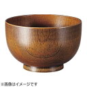 福井クラフト 耐熱木調お好み椀 摺り 600ml <ROK5402> ROK5402