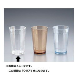 関東プラスチック工業 ポリカーボネイト マーレ 16オンスタンブラー BK-116 クリア ＜PTVB501＞ PTVB501