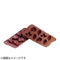 シリコマート シリコマート チョコレートモルド ナチュレ SCG10 ＜WMLA801＞ WMLA801